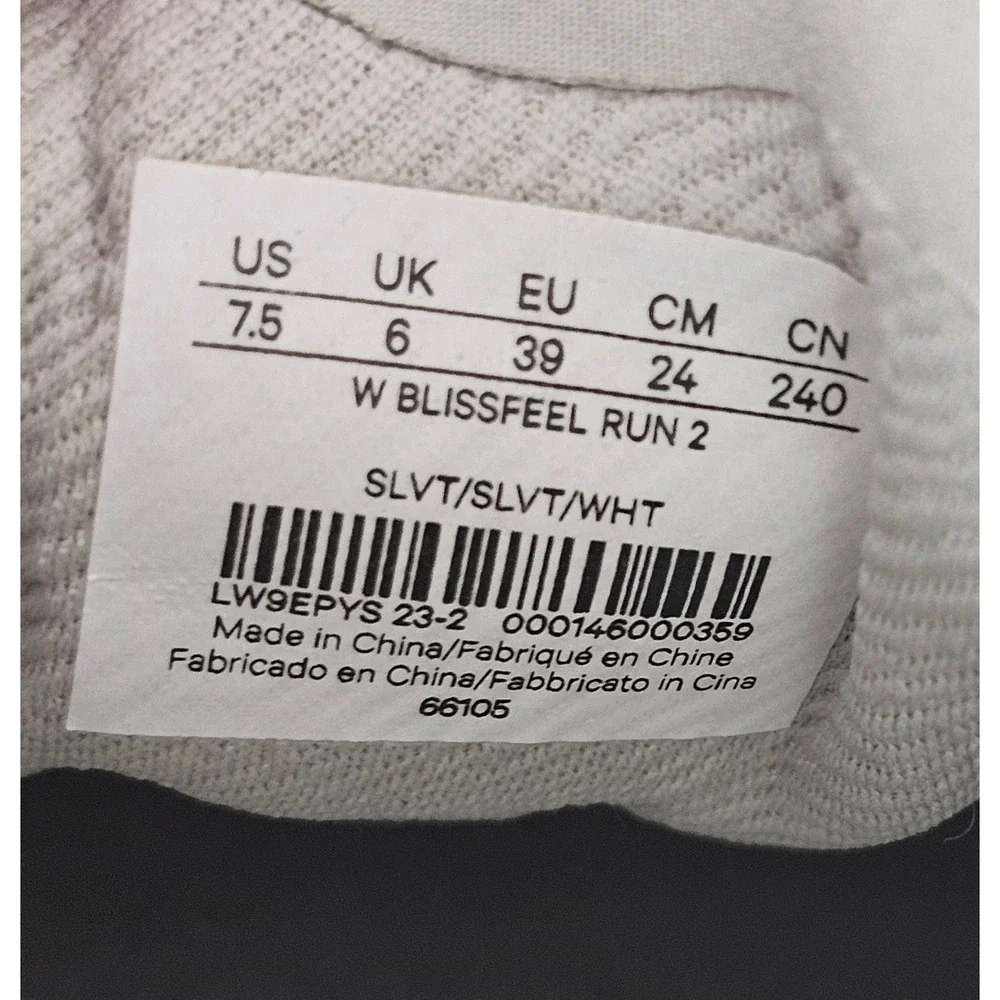 Lululemon‎ Blissfeel Run 2 Running Shoes Sneakers Silverstone White Size 7.5 US